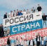 Карьерный старт для молодежи Республики Бурятия: «Профразвитию» исполняется три года - ГТРК Бурятия