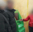 Под Новосибирском женщина ответит в суде за хищение 60 тысяч рублей - КП-Новосибирск