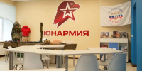 Евгений Солнцев открыл в Тюльгане современный молодежный центр - Yuzh-Ural.Ru