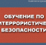 5.jpg - Киренский район