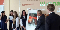 Благовещенской школе подарили 50 картин китайских художников - Администрация г. Благовещенск