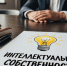 Увеличить - Приморская ТПП