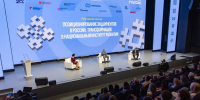 Автор фото Анна Копейкина (предоставлено Фондом целевого капитала «Наш Норильск») - НИА
