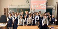 Руководитель Управления провела для школьников урок налоговой грамотности «юНГа» - УФНС России