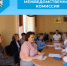 Межведомственная комиссия - Беловский район