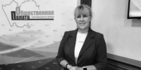 В Барнауле скоропостижно скончалась кандидат в депутаты АКЗС - НовостиАлтая.рф