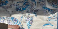 В регионе подорожали гречка, сахар и еще 4 вида продуктов, подешевели овощи и детское питание - ИА Версия-Саратов