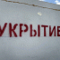 Главное за ночь. Украинские беспилотники ударили по Ямалу, Кадыров призвал мужчин не превращать бороды в элемент моды. - МОЁ! Online