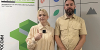 Представитель Приангарья впервые примет участие в финале чемпионата высоких технологий - Правительство Иркутской области