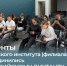 1 - Рубцовский филиал АлтГУ