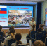 Лекционное мероприятие «Битва под Бородино» - Краеведческий музей