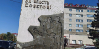 В Рубцовске будет отремонтирован объект культурного наследия регионального значения - Rubtsovsk.Info