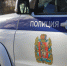 19-летний парень может сесть на шесть лет за помощь мошенникам в Красноярске - Комсомольская Правда
