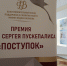 Фото: официальный сайт правительства Ярославской области - НИА-Волга