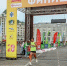 В Новосибирске 12 сентября изменятся маршруты транспорта из-за полумарафона - КП-Новосибирск