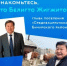 Фото Как один человек помогает сохранить бурятскую культуру - Газета Новая Бурятия