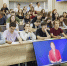 В Ханты-Мансийске написали Всероссийский диктант «Россия – дом народов» - News-HM.Ru
