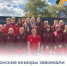 Донские пловцы помогли сборной России победить на юниорском чемпионате мира - Газета Родионово-Несветайский вестник