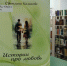 maxne7dx8hfsntc5kqoryxnfz6qzvqwjwnrz2a3ovhwrcicpak_qb9uu4dqtszunnmxc2hrgkf2j00d5yyb3u4ev.jpg - Омский портал Культура