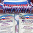 U6bnstEyXgmYCxUN4wml9j9-nZ4W1i88ACS6WWhJTt4GkbOUI3qdP80CjzTHKUXuUjyWw5G9lzAAmP5GJGLVeGq- - Газета Чановские вести