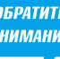 image (1).jpg - Киренский район