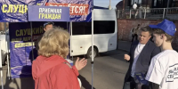 Депутат Думы Иркутского муниципального округа Роман Голышев провёл приём жителей на улице Челнокова - ЛДПР