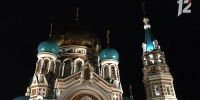 Политологи назвали реставрацию Успенского собора в Омске новым этапом развития городской среды - 12 канал