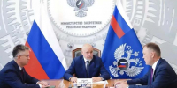 Губернатор договорился о поставках топлива - ТРК 27 плюс