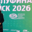 Коллекция «Осколки Старого Бердска» вышла в финал Всероссийского туристического конкурса - Администрация г. Бердск