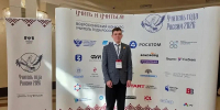 Педагог из Кемерова представляет Кузбасс на всероссийском конкурсе «Учитель года России» - Администрация города