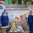 Команда юных инспекторов движения успешно выступила на краевых соревнованиях «Законы дорог уважай». - Ипатовский городской округ
