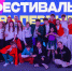 Фото: официальный сайт правительства Мурманской области - НИА Мурманск