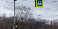 В Хабаровске новые светофоры уже работают на Воронежском шоссе - КП Хабаровск