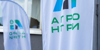 Вы просматриваете изображение 01.jpg - АГАУ