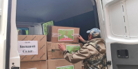 Гуманитарная помощь - ИА Удмуртия