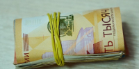 Доначисления ФНС крупнейшим налогоплательщикам достигли 16,3 млрд рублей - Реальное время