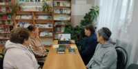 Познавательная викторина "Я сделался писателем случайно" - Городищенская МЦРБ