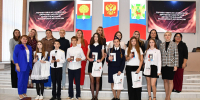 Торжественная церемония вручения паспортов - Елецкий район