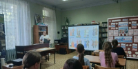 «Разные языки – одна душа» - Межпоселенческая центральная библиотека