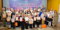 Тематическое фото Магаданэнерго - MagadanMedia.Ru