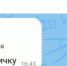 В Югорске наблюдаются случаи спекуляции бензином - 2Goroda.Ru