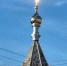 PWDnCs927Xe34LwmgZ2c4IocVfNoMFBPZMnc4662aOdeINT14w2zS5KP36jp3Cy3XAJXeukhsmEFIqRvN3fWk-Cd (1) - Епархия