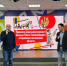 В Центре «МОСТ» прошёл показ фильма «Товарищ моего детства» - Molodezh79.Ru