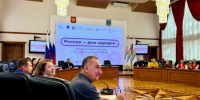 Нажмите для предварительного просмотра изображения - Molodezh79.Ru