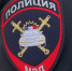Итогом миграционных рейдов в Надыме стал 41 протокол и выдворение 6 нарушителей - ГТРК Ямал