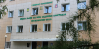Онлайн вместо бумаги: в Пермском крае стремительно растёт доля электронных исполнительных документов - УФССП по Пермскому краю
