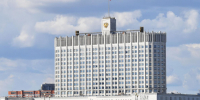 Принято постановление Правительства РФ, расширяющее права участников СЭЗ в Донбассе и Новороссии. - Город округ Мелитополь