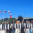 Делегация Луганска отправилась на  Международный фестиваль молодежи в Екатеринбург - Город Луганск