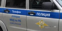 Стали известны подробности исчезновения школьницы из Уфимского района - Башинформ