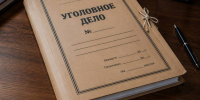 Схема с фиктивным возвратом: менеджер ПВЗ в Айхале подозревается в хищении товаров на 90 тысяч - ИА SakhaTime